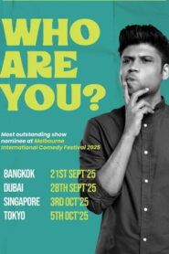 Rahul Subramanian: Who are You?