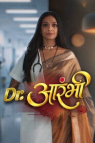 Dr. Aarambhi