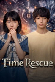 Time Rescue