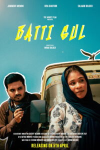 Batti Gul