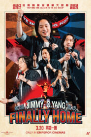 Jimmy O. Yang Finally Home