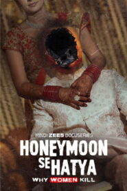 Honeymoon Se Hatya