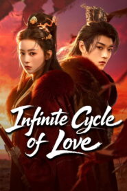 Infinite Cycle of Love