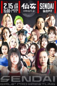 Sendai Girls’ Pro-Wrestling in Sendai PIT ~Acceleration~