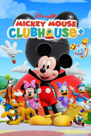 ミッキーマウス クラブハウス プラス